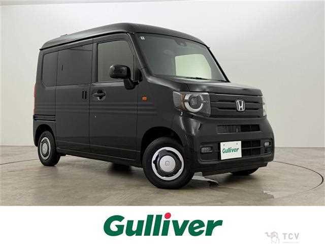2023 Honda N-VAN