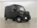 2023 Honda N-VAN