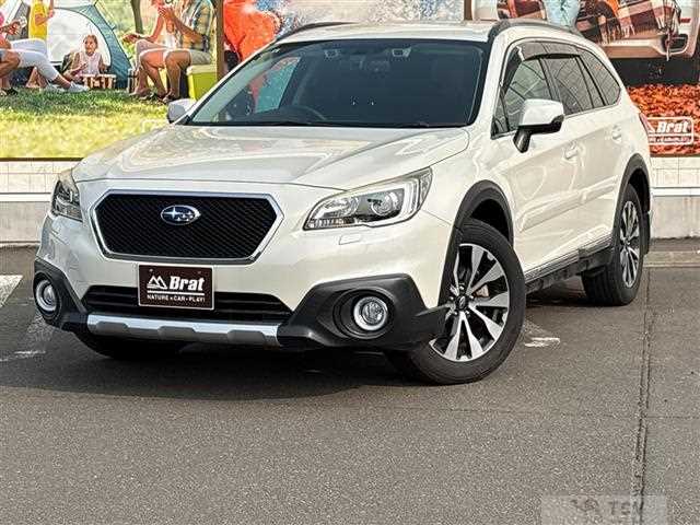 2017 Subaru Outback