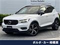2019 Volvo XC40