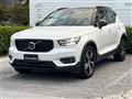 2019 Volvo XC40