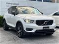 2019 Volvo XC40