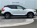 2019 Volvo XC40
