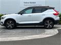 2019 Volvo XC40