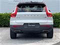 2019 Volvo XC40