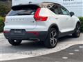 2019 Volvo XC40