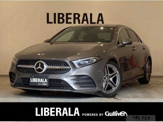 2020 Mercedes-Benz A-Class