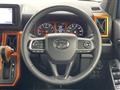 2020 Daihatsu Taft