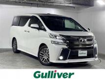 2015 Toyota Vellfire