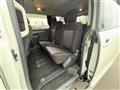 2021 Mitsubishi Delica D5
