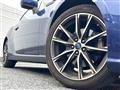 2017 Subaru BRZ