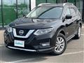 2020 Nissan X-Trail Hybrid