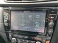 2020 Nissan X-Trail Hybrid