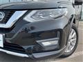 2020 Nissan X-Trail Hybrid