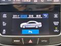 2017 Toyota Crown Hybrid