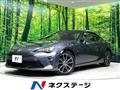 2020 Toyota 86