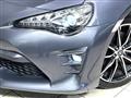 2020 Toyota 86