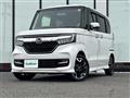 2020 Honda N BOX