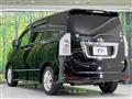 2013 Toyota Noah