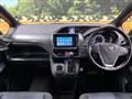 2015 Toyota Voxy