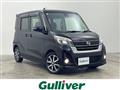 2018 Nissan DAYZ ROOX