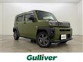 2020 Daihatsu Taft