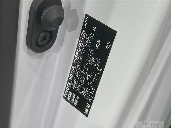 2017 Toyota Voxy