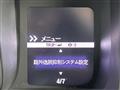 2023 Honda N-VAN