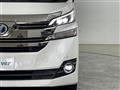 2015 Toyota Vellfire