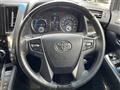 2016 Toyota Vellfire