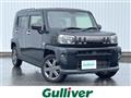 2020 Daihatsu Taft