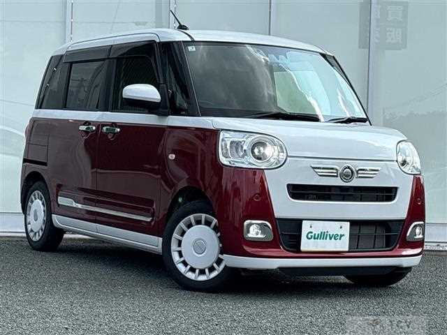 2023 Daihatsu Move Canbus