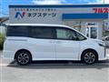2020 Toyota Voxy