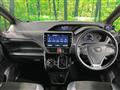 2020 Toyota Noah