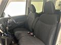 2017 Mitsubishi eK SPACE