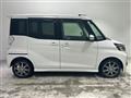 2017 Mitsubishi eK SPACE