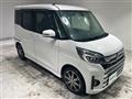 2017 Mitsubishi eK SPACE