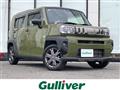 2023 Daihatsu Taft
