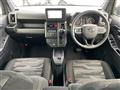 2023 Daihatsu Taft