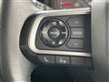 2023 Daihatsu Taft