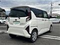 2026 Subaru Stella