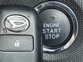 2024 Daihatsu Taft