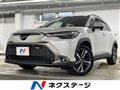 2024 Toyota CorollaCross