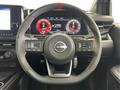 2023 Nissan Nissan Others