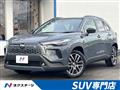 2025 Toyota CorollaCross