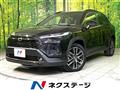 2025 Toyota CorollaCross