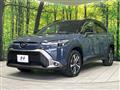 2024 Toyota CorollaCross