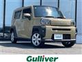 2020 Daihatsu Taft