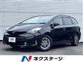 2019 Toyota PRIUS α