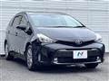 2019 Toyota PRIUS α